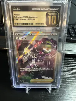 Pokemon Allister VMAX Climax Japanese Full Art #256 CGC 10 Pristine - Image 1