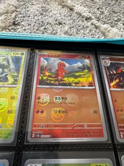 POKEMON 151 Japanese MASTER BALL lot (25) STARTERS - Image 3