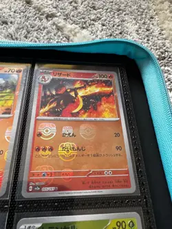 POKEMON 151 Japanese MASTER BALL lot (25) STARTERS - Image 4
