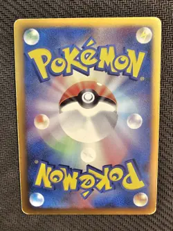 Pokemon | Palkia LV.X 105/DP-P Promo Special Pack 2008 Japanese Diamond & Pearl - Image 2