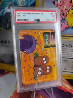 Pokemon Card Dugtrio Vs Venonat Topsun 1995 Vs Digdri Bluzuk Japanese PSA 7 - Image 1