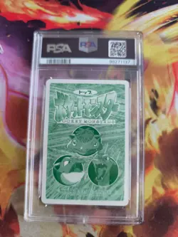 Pokemon Card Dugtrio Vs Venonat Topsun 1995 Vs Digdri Bluzuk Japanese PSA 7 - Image 3
