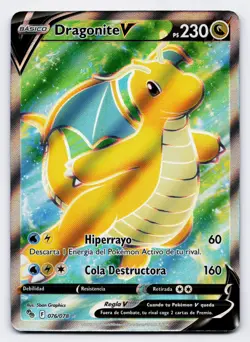 Dragonite V [076/078] Pokemon GO Ultra Rare [Pokemon Card English] - Image 1