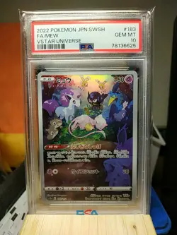 PSA 10 Gem Mint Mew 183/172 Vstar Universe Full Art 2022 Japanese Card Graded - Image 1
