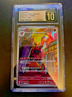 CGC 10 Pristine Conkeldurr 133/086 AR Art Rare Black Bolt sv11B Pokemon Card - Image 1