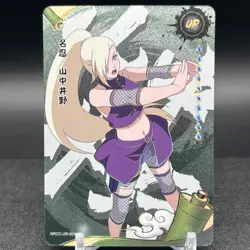 Ino Yamanaka NRCC-UR-009 Ninja Age Naruto Kayou Card - Image 1
