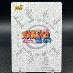 Ino Yamanaka NRCC-UR-009 Ninja Age Naruto Kayou Card - Image 2