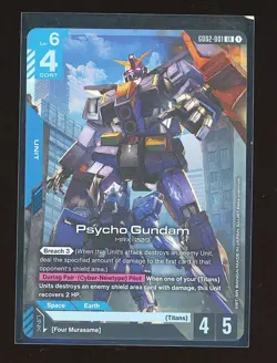 Gundam Card Game TCG - Psycho Gundam - Dual Impact - GD02-001 LR - NM - Image 1