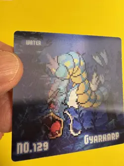 2025 Pokemon Eif Magikarp Gyarados Gameboy Lenticular Card P/F! NM! Non-TCG - Image 4