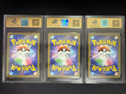 RPA 10 McDonald's Pokemon Card Pikachu 020/M-P 6 Complete Set 2025 Limited Promo - Image 3
