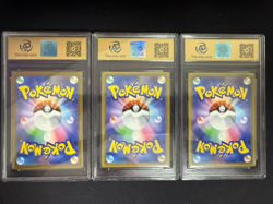 RPA 10 McDonald's Pokemon Card Pikachu 020/M-P 6 Complete Set 2025 Limited Promo - Image 5