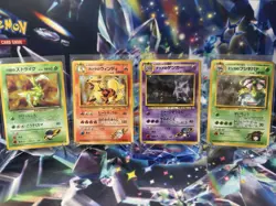 Pokemon 20 Card Rare Vintage Japanese Collection NM To LP- Gengar Swirl! Read! - Image 2