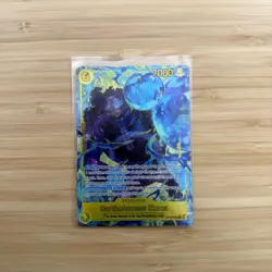 One Piece Card Game - Bartholomew Kuma OP12-119 (English) Alternate Art - NM/M - Image 1