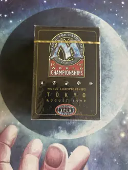 World Championship Deck - 1999 - Mark Le Pine - MTG Sealed - Excellent Condition - Image 1
