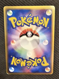 Pokemon | Jolteon ex 004/015 Holon Research Tower Lightning Deck 2005 Japanese - Image 2