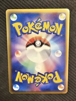 Pokemon | Tyranitar ex Delta Species 004/024 Shockwave! Construct Deck 2006 Jap - Image 2