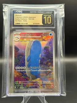 Wailord #103/100 (SV9) フルアート - Japanese Pokemon TCG - CGC Pristine 10 - Image 1