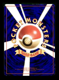 [LP] Pokemon Tower Japanese Vending Series Pokemon B - Image 2