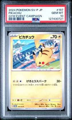 2024 POKEMON JPN SV-P PROMO GYM EVENT CAMPAIGN #197 PIKACHU PSA 10 - Image 1