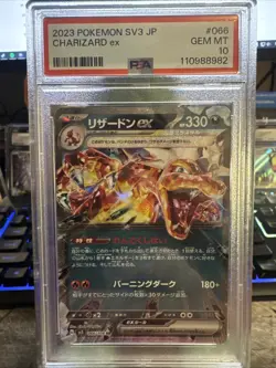 Pokemon Charizard EX 2023 SV3 Ruler of the Black Flame Japanese, 066/108, PSA 10 - Image 1