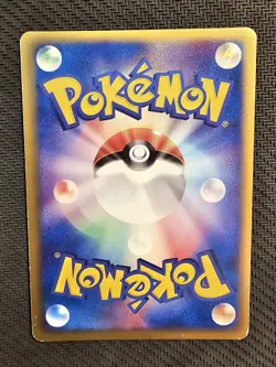 Pokemon | Electabuzz ex 023/055 Expansion Pack 2003 Japanese Unlimited Vintage - Image 2
