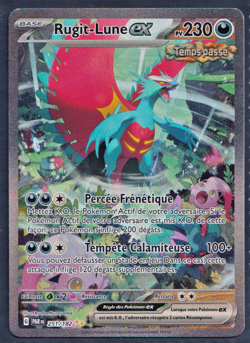 Carte Pokemon - Rugit-Lune EX 251/182 - Faille Paradoxe EV 4 - FR - Image 1