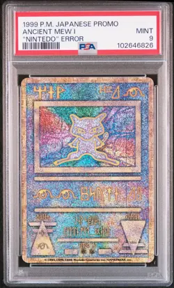 1998-99 POKEMON JPN POKEMON JPN PROMO "NINTEDO" ERR ANCIENT MEW I PSA 9 - Image 1