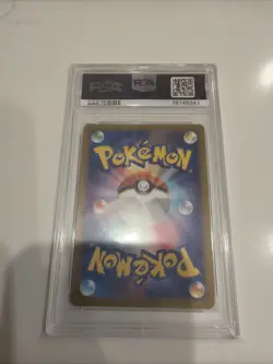 2023 Pokemon TCG SV2a JPN BLASTOISE ex #009 Holo PSA 10 Gem Mint - Image 2