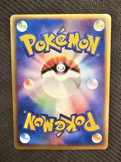 Pokemon | Gardevoir ex 028/053 Miracle of the Desert 2003 Japanese 1st Vintage - Image 2