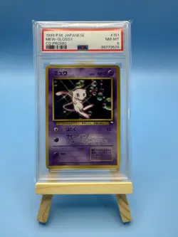 Mew #151 Glossy CD Promo PSA 8 NM-MT Year 1999 Japanese Pokemon Card - Image 1