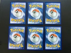 6x Pokemon Latios & Latias Card Bundle with 1x Holo & 3x Reverse TCG NM - Image 3
