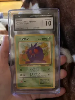 CGC 10 GEM MINT Venonat No. 048 Jungle 1997 Japanese Pokemon Card - Image 1