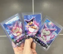 Pokemon Cards Delcatty And Skitty Zukan Bundle . Lenticular And Holo - See Pics - Image 1