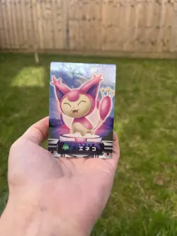 Pokemon Cards Delcatty And Skitty Zukan Bundle . Lenticular And Holo - See Pics - Image 2