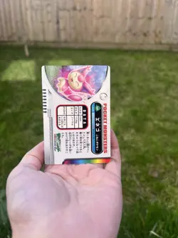 Pokemon Cards Delcatty And Skitty Zukan Bundle . Lenticular And Holo - See Pics - Image 3