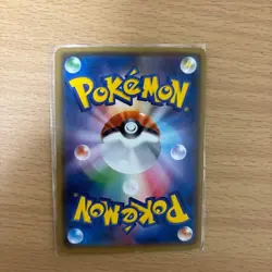 Pikachu Easter Promo 055/SM-P Japanese Pokemon Card 2017 Limited Used - Image 4