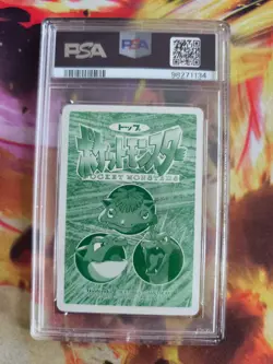 Pokemon Card Parasect Parasek Topsun 1997 Vs Dugtrio Digdri Japanese PSA 8 - Image 3
