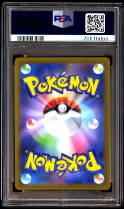 PSA 10 Gem Mint Zeraora Vstar 220/172 Vstar Universe Alt Art 2022 Japanese Card - Image 2