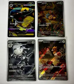Pokemon Lot Of 4 Cards! (SR, IRs) Steelix, Spearow And More! (Mint) - Image 1