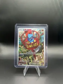 Riolu Mega Evolution ETB Pokemon Card Promo 010 Nm - Image 1