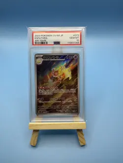 PSA 10 Pokemon Card Espathra AR 073/066 Future Flash SV4M Art Rare Japanese - Image 1