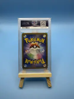 PSA 10 Pokemon Card Espathra AR 073/066 Future Flash SV4M Art Rare Japanese - Image 2