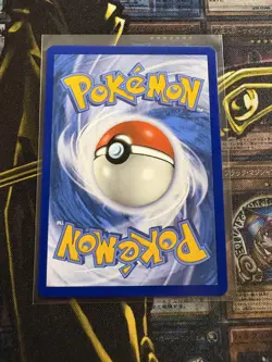 Shuckle GX 17/214 Lost Thunder Holo NM/Pack Fresh/Card in photo - free shipping - Image 3