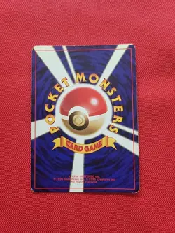 Pokemon: Meganium No. 154 Gold, Silver, New World Holo Japanese- Vintage MP -F14 - Image 2