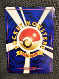 Pokemon | Espeon PROMO Neo 2 2000 Japanese Neo Discovery Vintage Kimura - Image 2