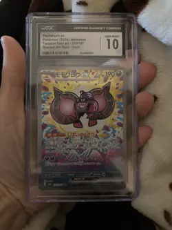CGC 10 GEM MINT Pecharunt ex 219/187 Terastal Festival SAR Holo Pokemon TCG 2024 - Image 1