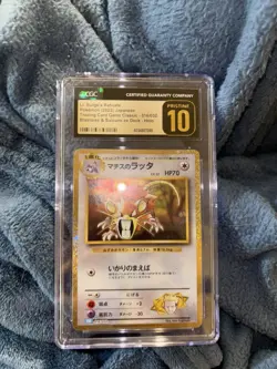 CGC 10 PRISTINE Lt. Surge’s Raticate 016/032 Pokemon TCG Classic - Image 1