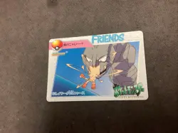 Onix & Meowth No. 68 Pokemon Japanese Anime Bandai Carddass 1998 US SELLER 📈🔥 - Image 1