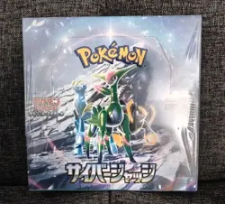 Pokemon Cyber Judge Japanese SV5M Booster Pack | UK Seller - Image 1