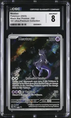 Mewtwo #052 Pokemon 151 Ultra Premium Collection UPC Promo CGC 8 4d - Image 1